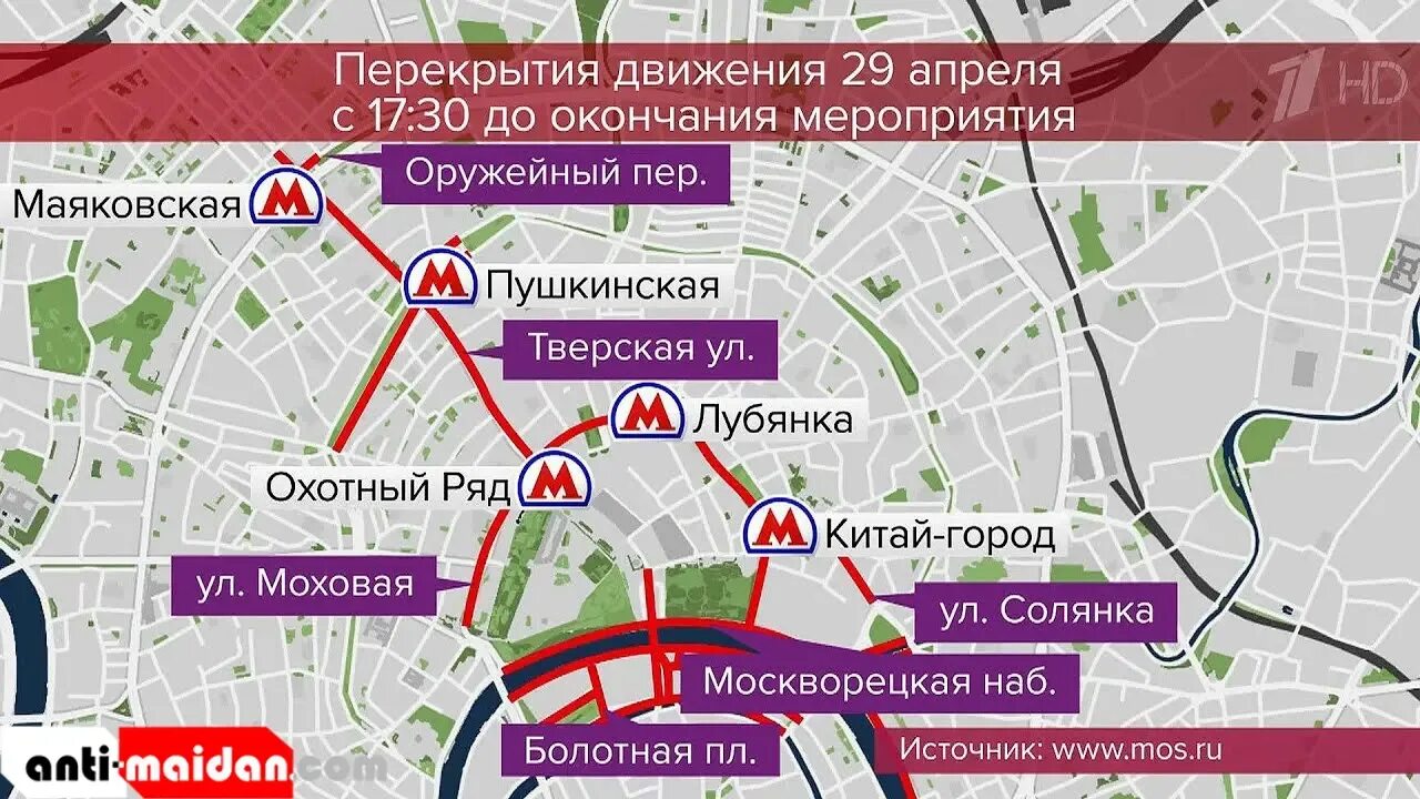 перекрытия 28. перекрытие звенигородского шоссе. схема перекрытия движения. перекрытие репетиция парада 2022. маршрут техники на параде в москве.