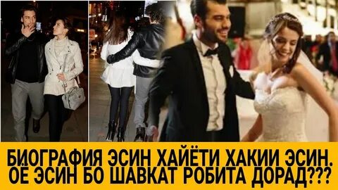Шавкат мургпарвар