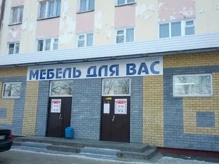 Фрунзе 64