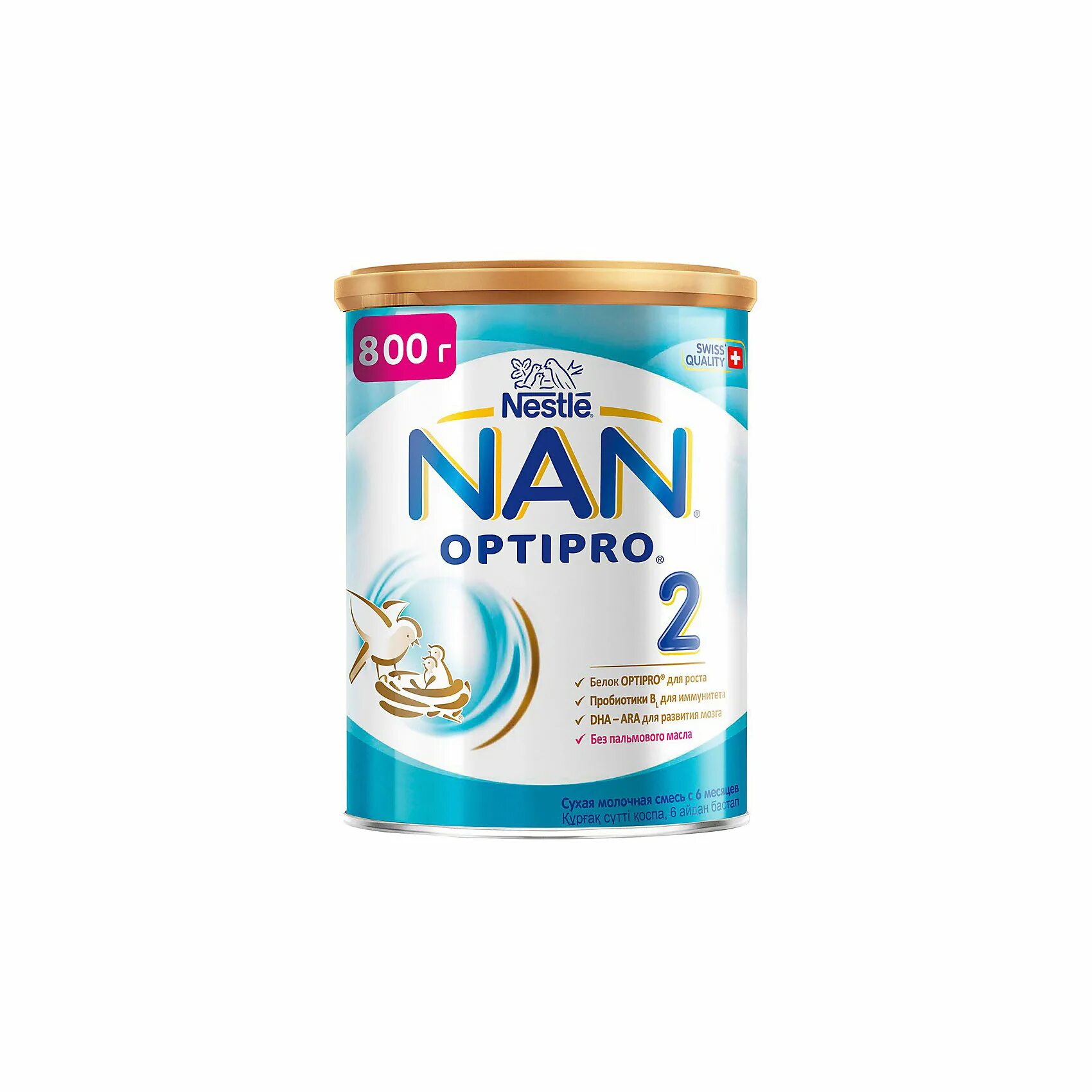 Nan optipro 4 800 гр. Nan optipro 3 400 г. Nan optipro 1 800. молочная смесь nan optipro. смесь нан оптипро 1.
