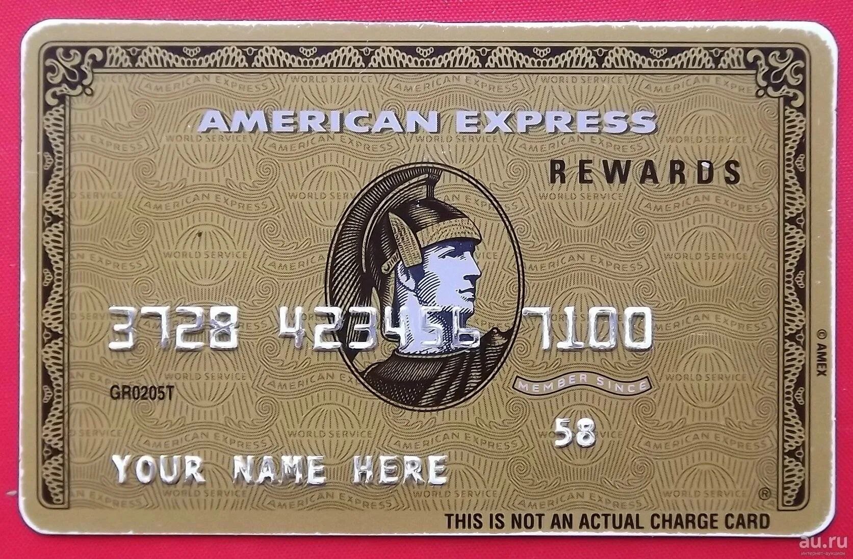 Первая кредитка. Пластиковая карта Американ экспресс 1958. American Express карта 1958. Американ экспресс карта США. Первые кредитные карты Американ экспресс.