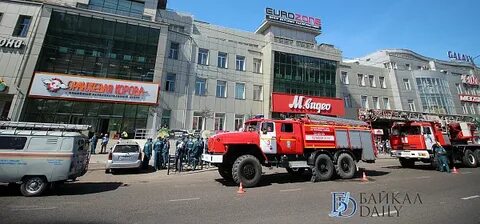 Сеанс еврозона улан удэ