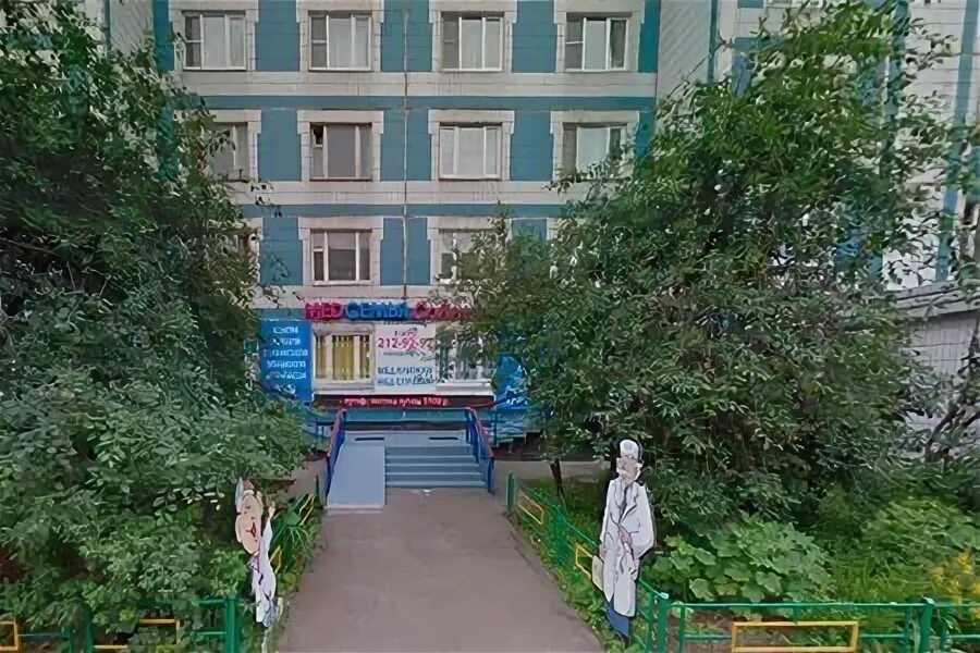 Медсемья солнцевский 19. Медсемья москва. Солнцевский проспект 17/1 дерматолог. Медсемья в солнцево. Медсемья солнцевский 19.