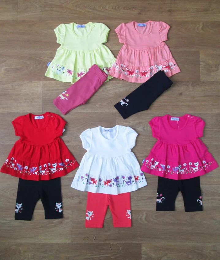 одежда для девочек из турции. турецкая детская одежда. детские вещи из турции. одежда девочкам турция. детская одежда из турции.