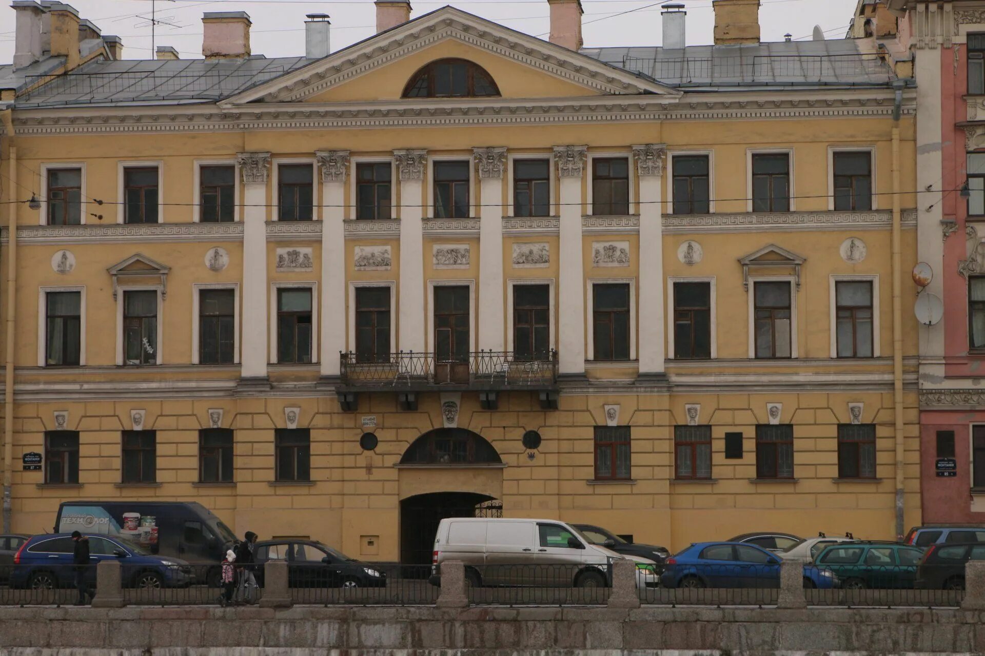 Наб. Он-центр наб. Набережная реки фонтанки 87. Набережная реки фонтанки д. Два здания на фонтанке.