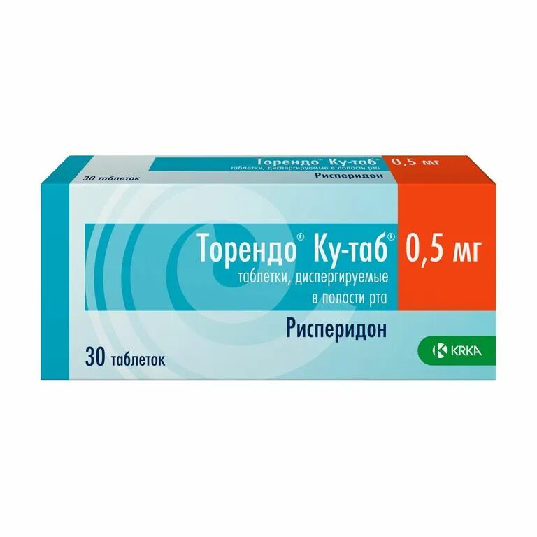 Торенд. Торендо ку-таб таб д/рассас. 2мг №30. торендо ку таб. для рассасыв. 2мг №30. торендо ку таб 0,0005 n30. торендо кутаб лекарство.
