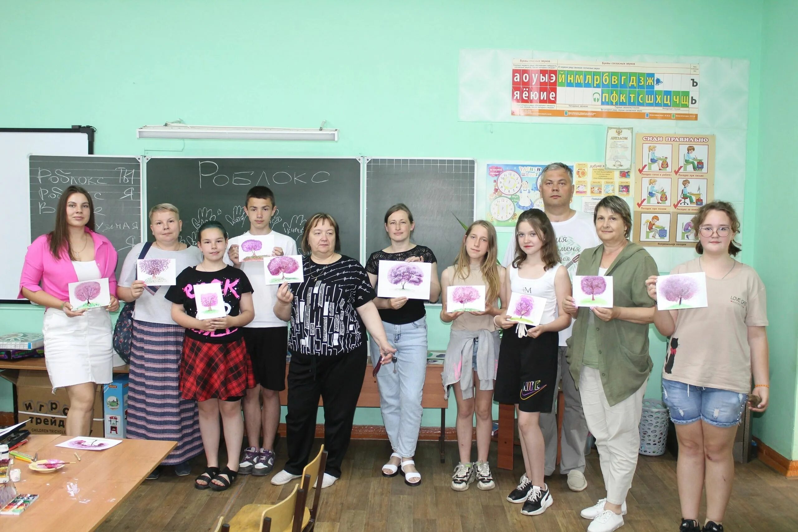 В сердобске на 3 дня. В сердобске на 3 дня