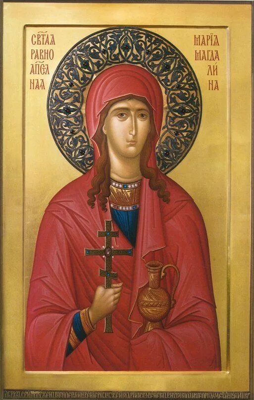 Икона на дереве ручной работы - Мария Магдалина, святая, 15х20х3,0 см, арт И8629