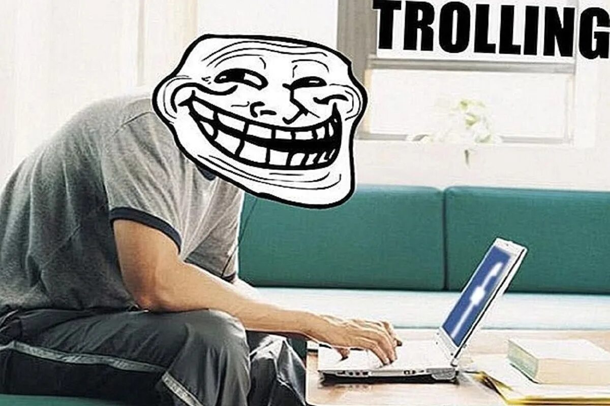 Как работает троллинг. Как работает троллинг
