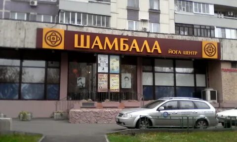Маркса 9 19