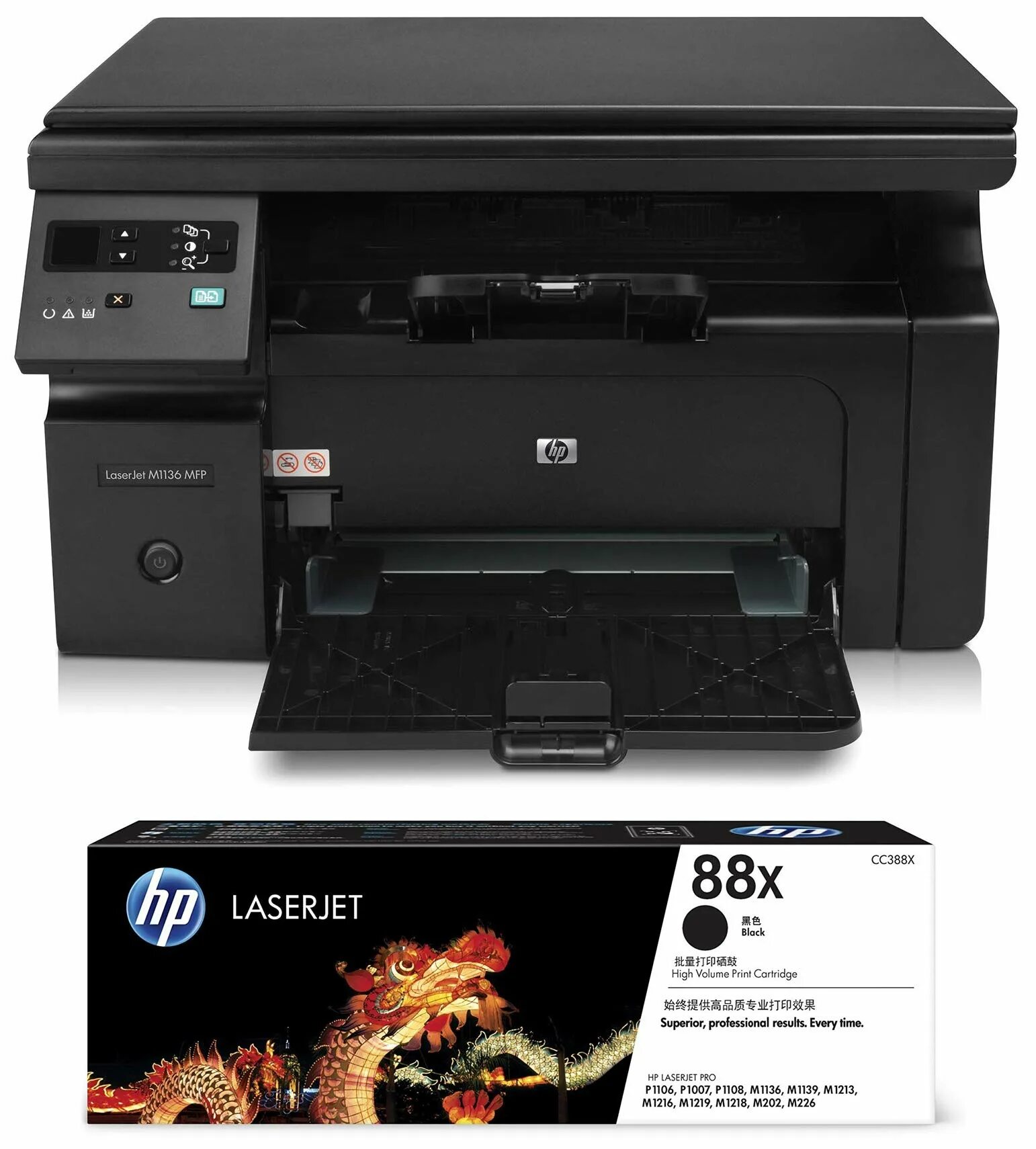 LASERJET Pro m1132 MFP. Купить принтер laserjet m1132 mfp