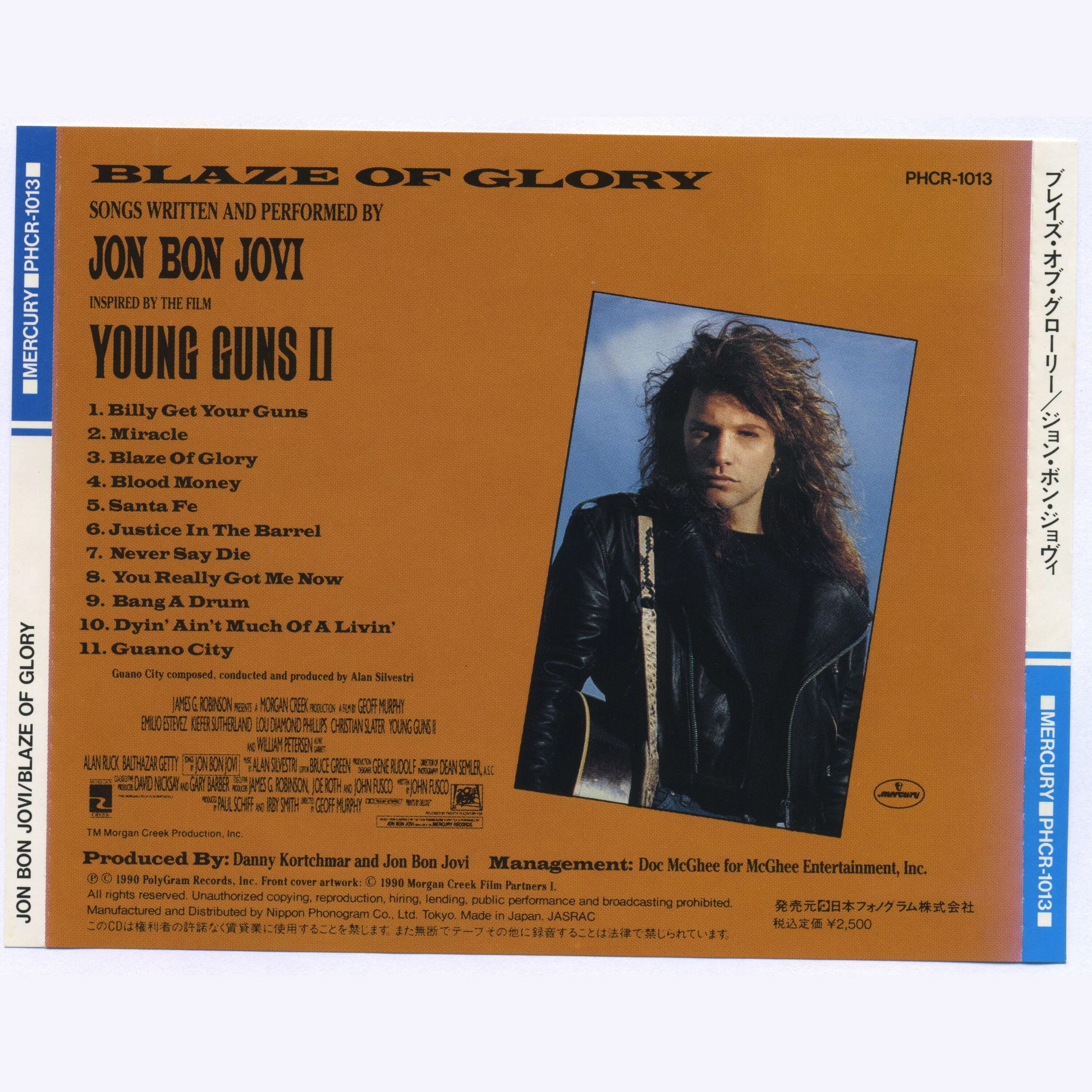 Jon bon jovi 1990 cd. Bon jovi 1990. Jon bon jovi blaze of glory 1990. Bon jovi дискография. Jon bon jovi 1990.