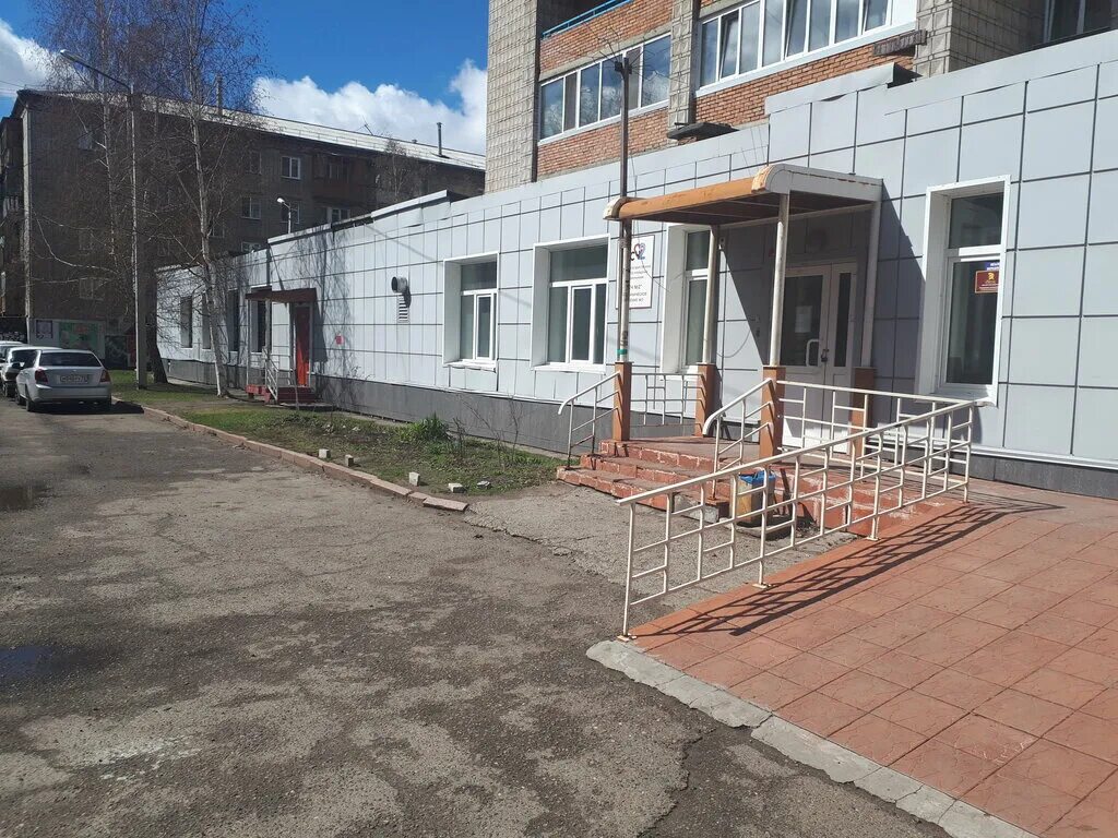 улица репина томск. мсч 2 томск телефоны. медико-санитарная часть 2 томск. медсанчасть томск. детская поликлиника томск.