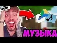 Песню эдисон видео