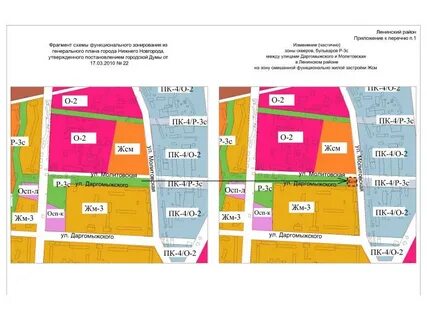 План застройки нижнего новгорода до 2030 года