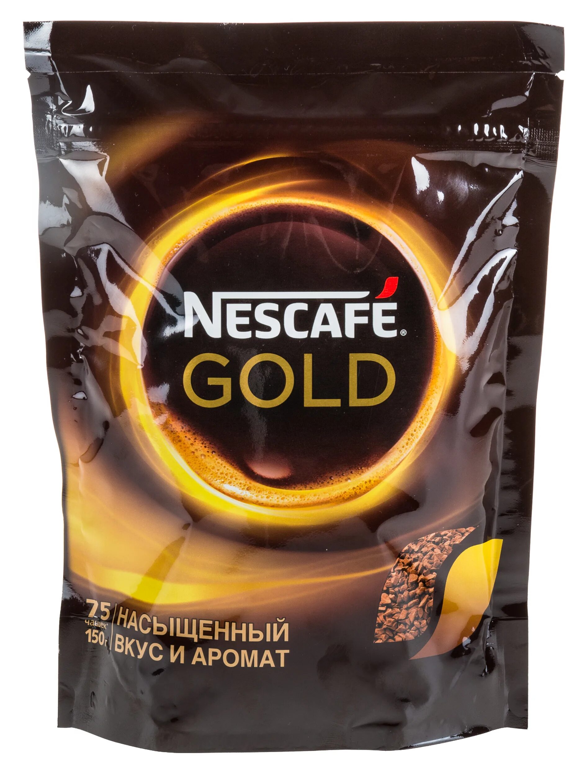 Купить nescafe растворимый кофе. Кофе Nescafe Gold 150г. Кофе Нескафе Голд пакет 150гр. Nescafe Gold пакет 150г.. Нескафе Gold 150 g.