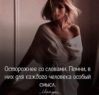 Особая особа 7
