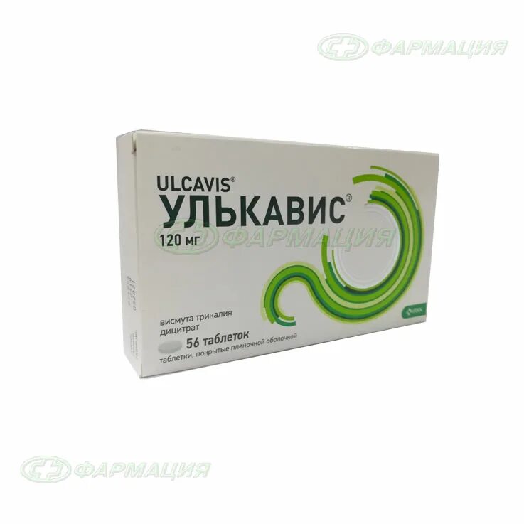 Как пить улькавис. Улькавис таб.по плен. 120мг №28. улькавис 120 мг. улькавис 120 мг №56 таб. улькавис таб.по плен. 120мг №112.