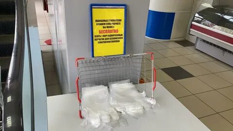 В магазине без перчаток