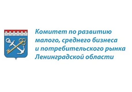 Работу в 1 ленинградская область