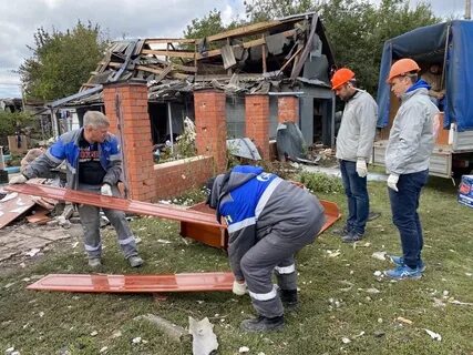 Чс регион