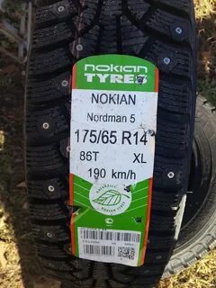 Ikon nordman 8 175 65 r14