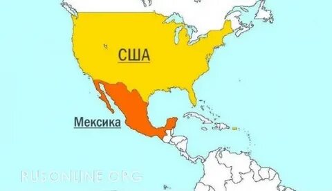 Мексика входит в состав сша