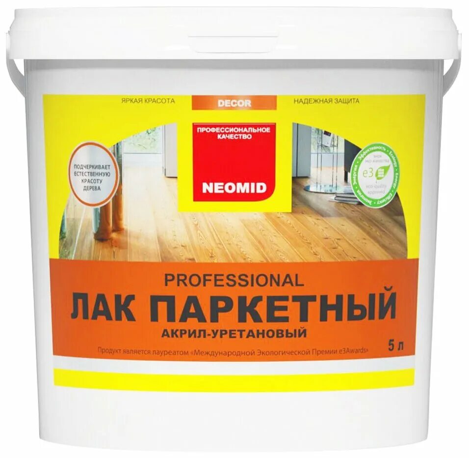 Уретановый лак купить. Лак для дерева NEOMID. Неомид акриловый лак для дерева. Лак NEOMID parquet алкидно-уретановый матовый. Лак яхтный "глянцевый" NEOMID (2,0).