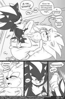 Любовь и иголки - Telegraph 