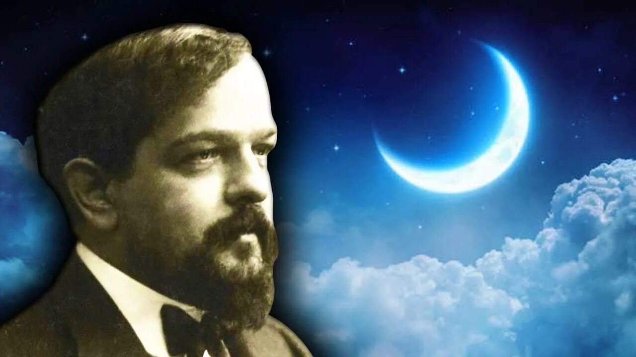 Debussy lune. Дебюсси лунный.