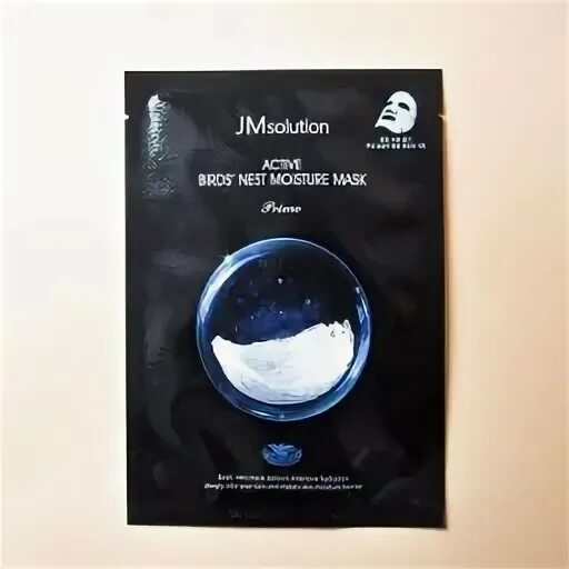 Bird s nest moisture mask. Jmsolution active birds nest moisture cream prime. Jmsolution active birds. Jmsolution набор active birds nest. Маска jmsolution active birds nest moisture.