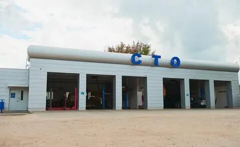 Автокол