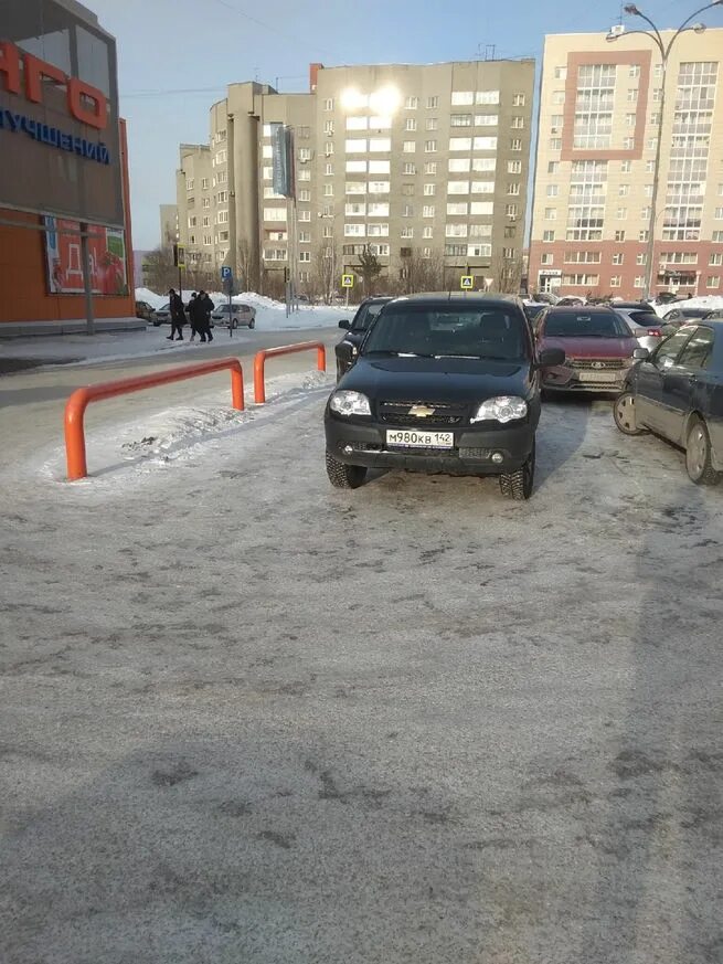 Платная стоянка кемерово. Платная стоянка на территории. Платная стоянка кемерово. Парковка кемерово. Платная стоянка кемерово.