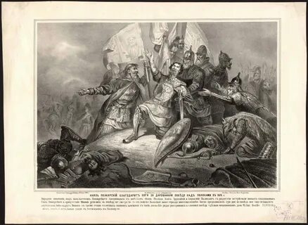 Попаданцы князь пожарский