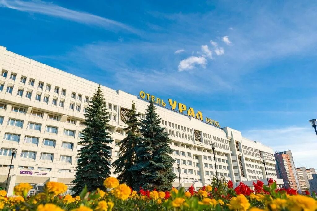 Пермь гостиница урал фото Мэрия Перми определила подрядчика, который выполнит капремонт сквера у гостиницы