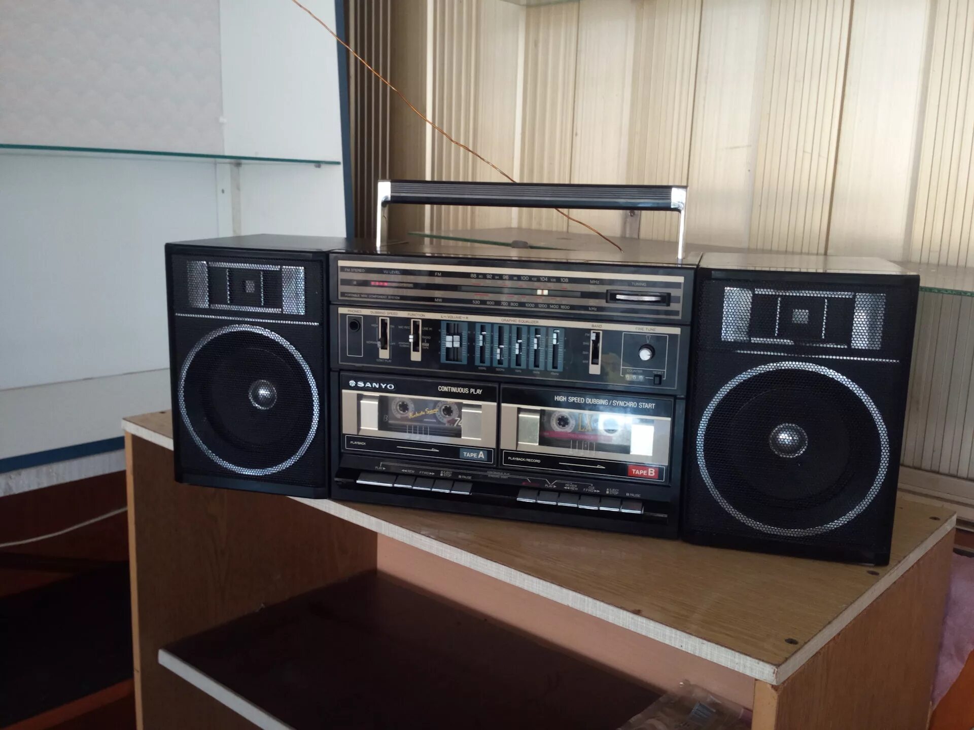 Магнитофон 2004. Кассетный магнитофон goldyip. Магнитофон 2004. Boombox sony 2000х. Советские магнитофон днестр.