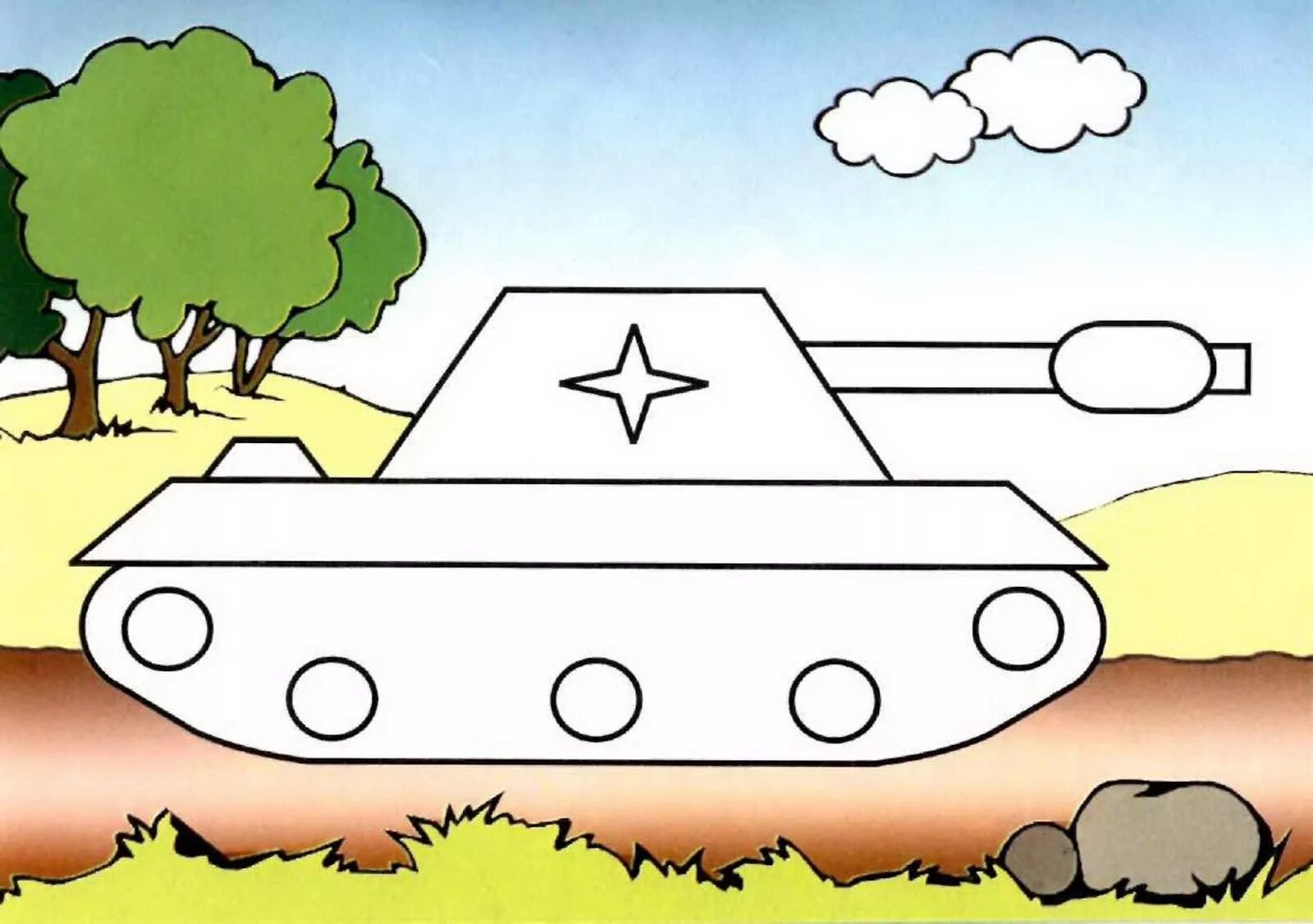 Шаблоны легких танков. Трафарет танка для рисования. Рисунки для аппликаций для детей. Аппликация танка для детей. Раскраска танки для детей.