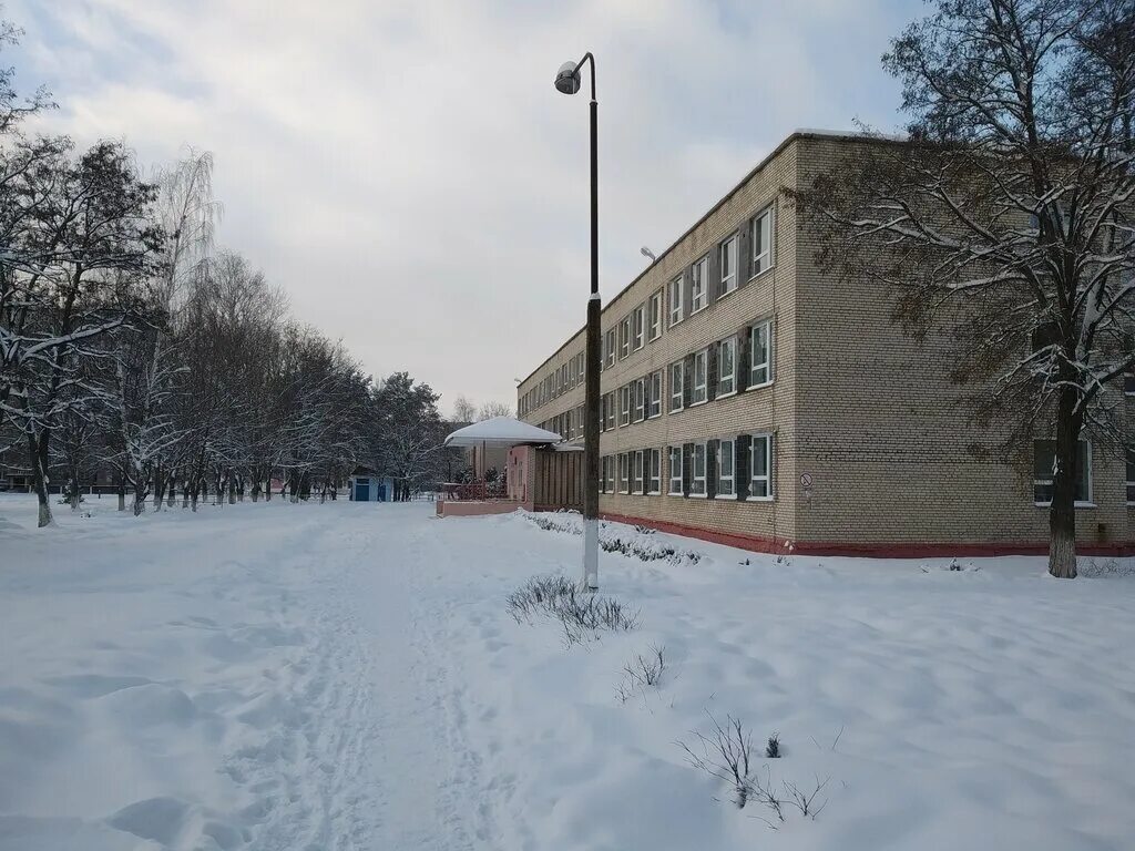 светлогорск 9 школа. школа 9 светлогорск. светлогорск гомельская обл азалова 8б. школа 9 светлогорск. средняя школа номер 10 г светлогорск.