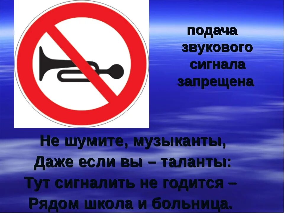 Комбинированные знаки (с поясняющим текстом - 3 цвета) - Сайт Группы предприятий
