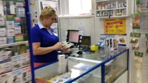 Ветеринарная аптека волгоград