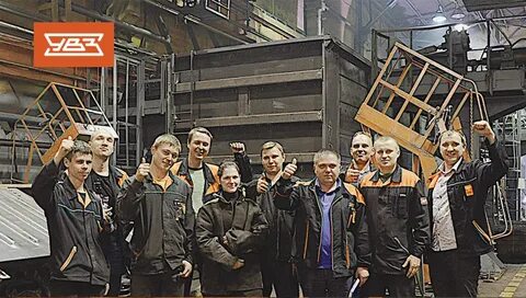 Уралвагонзавод сотрудники