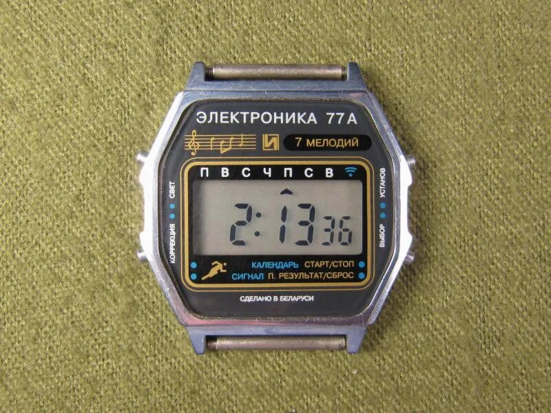 Наручные часы Электроника 77А ти Арт.1185 купить по ⚡ доступной цене в ⌚ Patskan