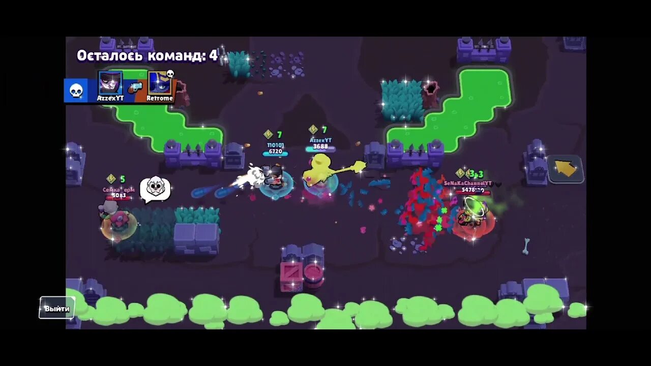 Гане бравл. Лицо дез ган бравл. Death gun brawl stars. Гане бравл. Death gun brawl stars.