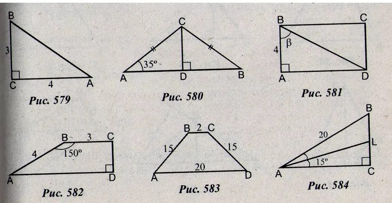 7 149 151 2