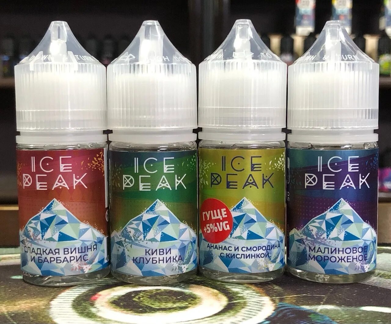 Жидкости ice. Ice cube's жидкость для вейпа. Ice paradise classic 30мл. Ice amber жидкость. Жижа ice peak salt.