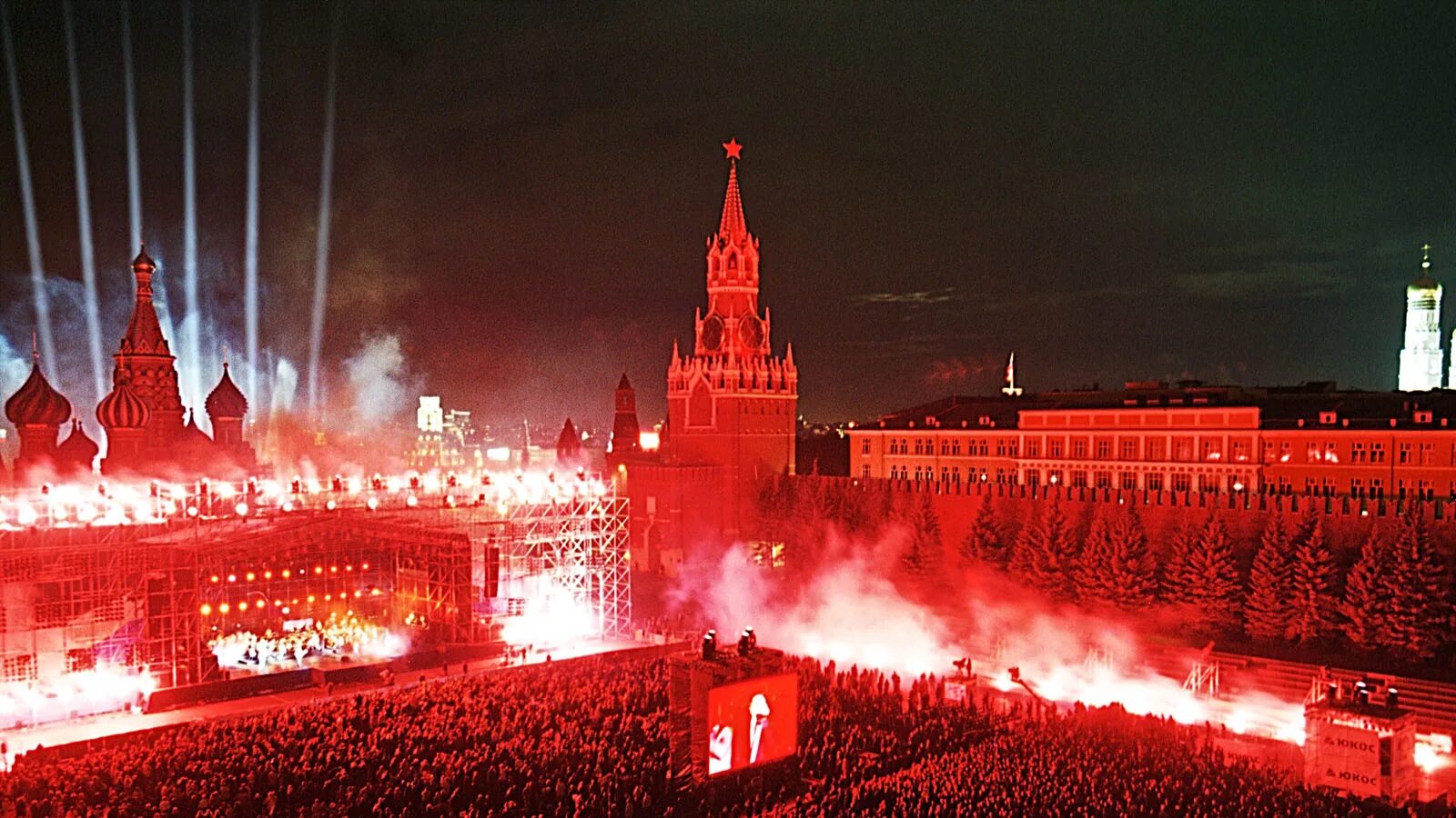 Red square zero