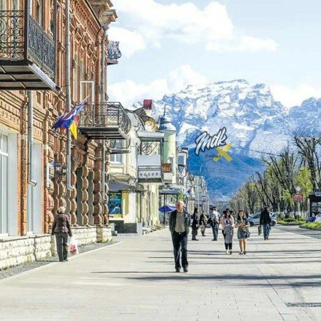 Где город владикавказ. Северная Осетия Владикавказ. Владикавказ город горы.