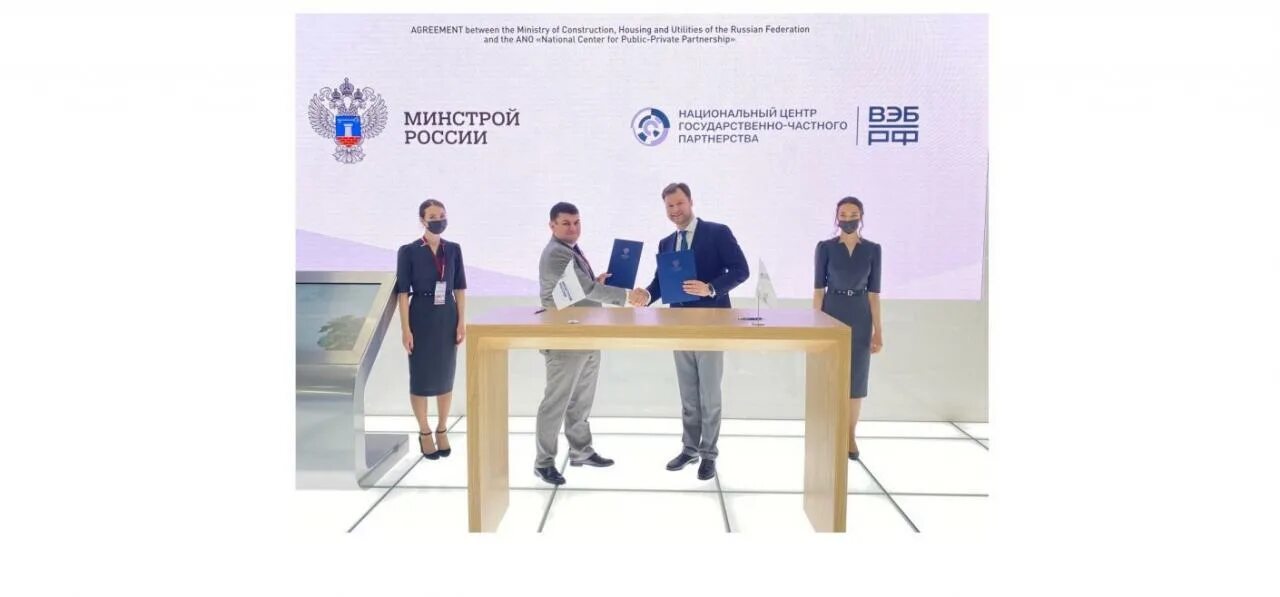 Гчп 2025. Национальный центр гчп.