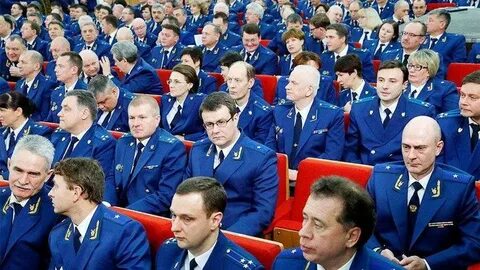 Коллегия генпрокуратуры