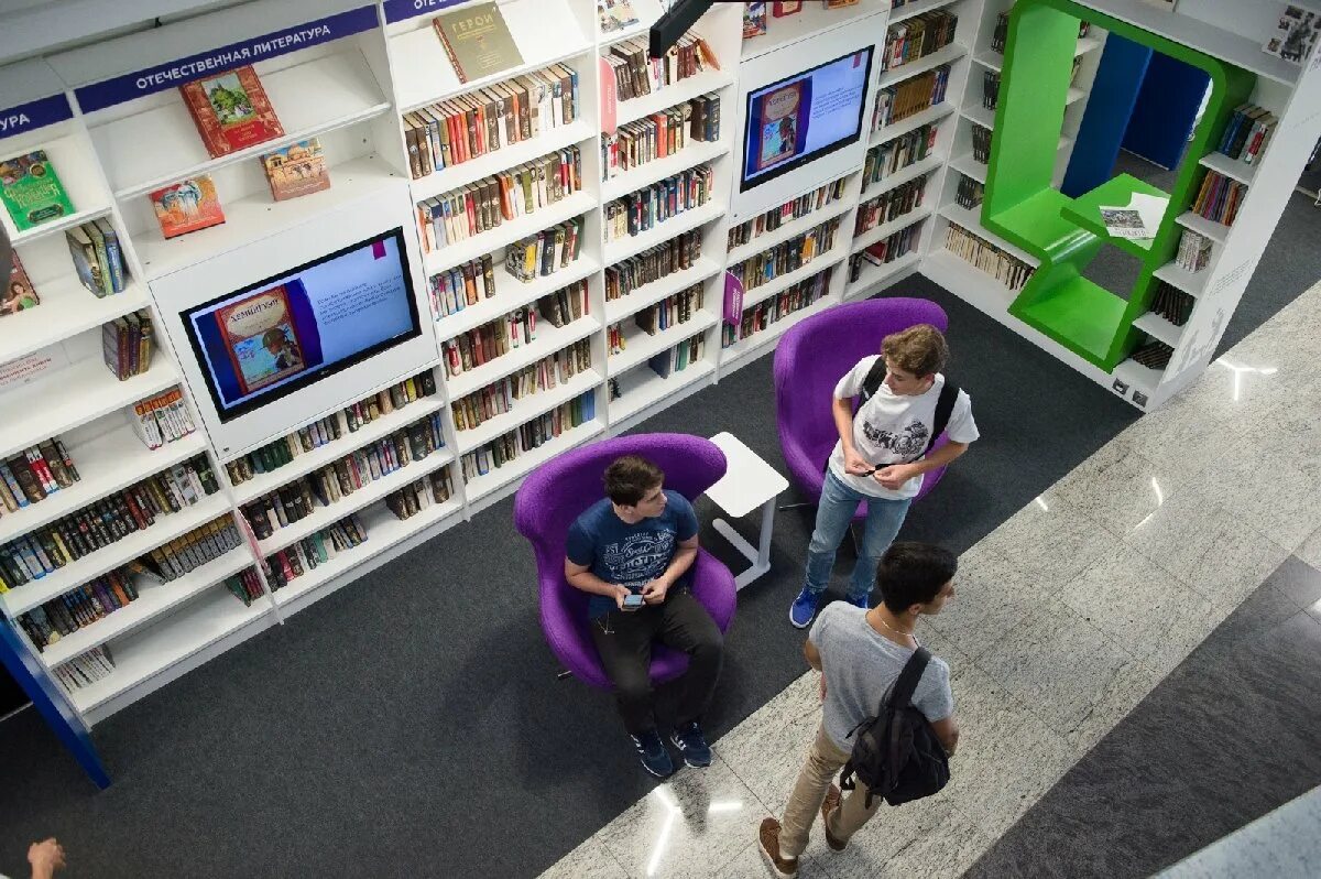 Хобби чтение. Библиотечные полки. Библиотека. Библиотека знаний. Library language.